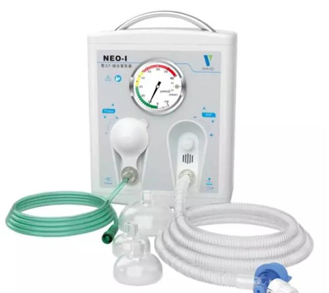 戴維嬰兒T-組合復(fù)蘇器NEO-I